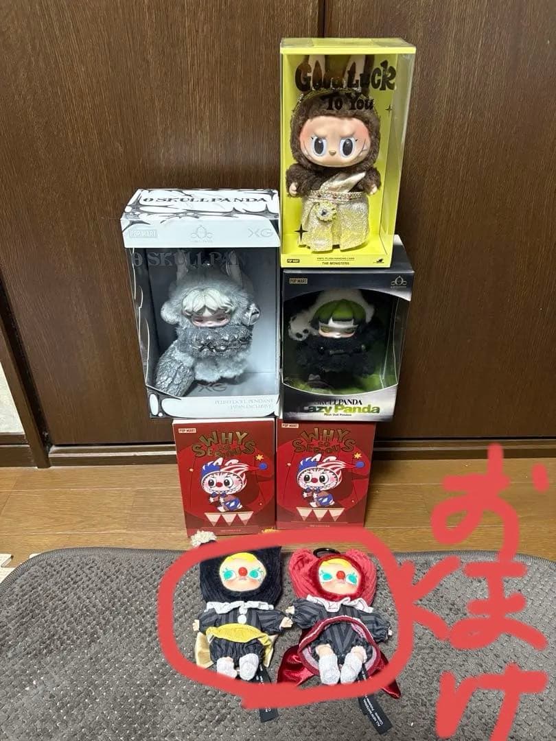 スカルパンダ XG lazy タイ限定ラブブ why 5体 & オマケ2体セット