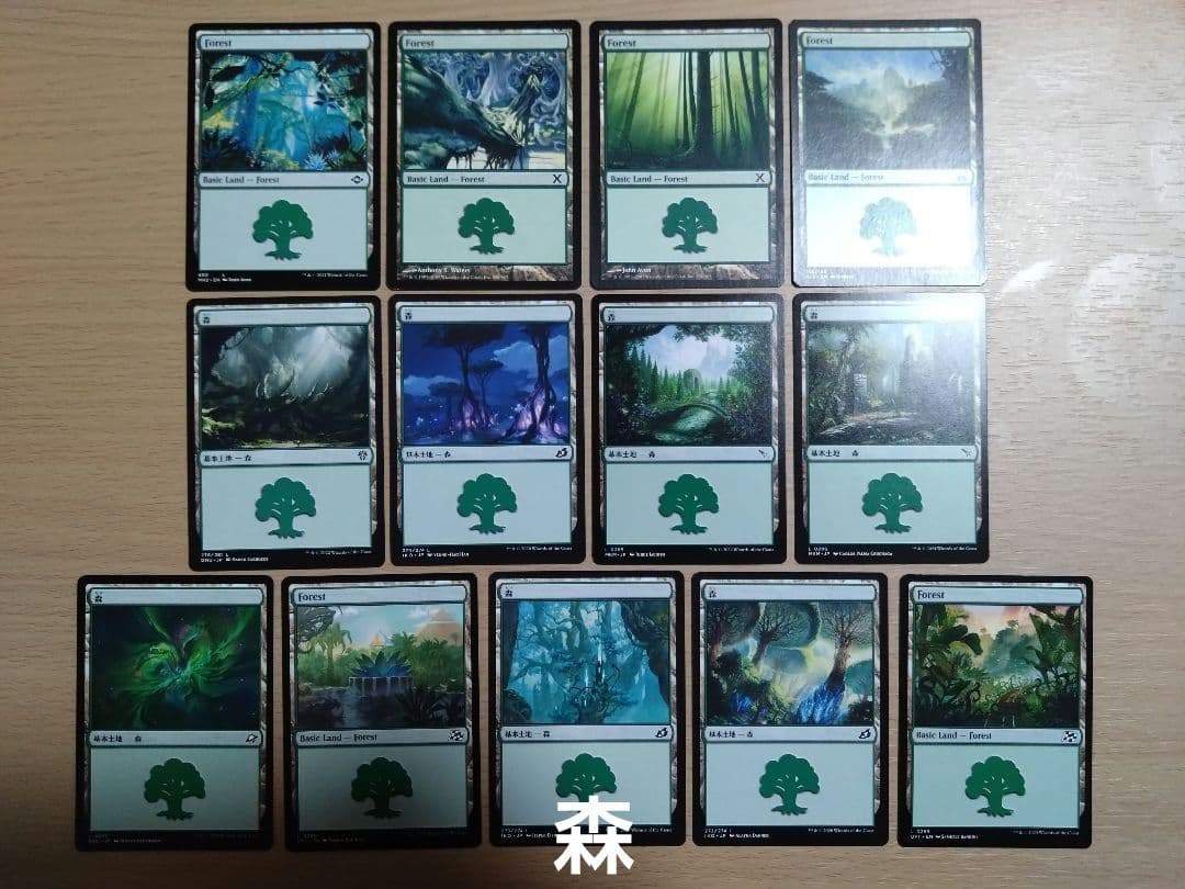 【統率者デッキ】スピラの希望、ユウナ【ブラケット3】