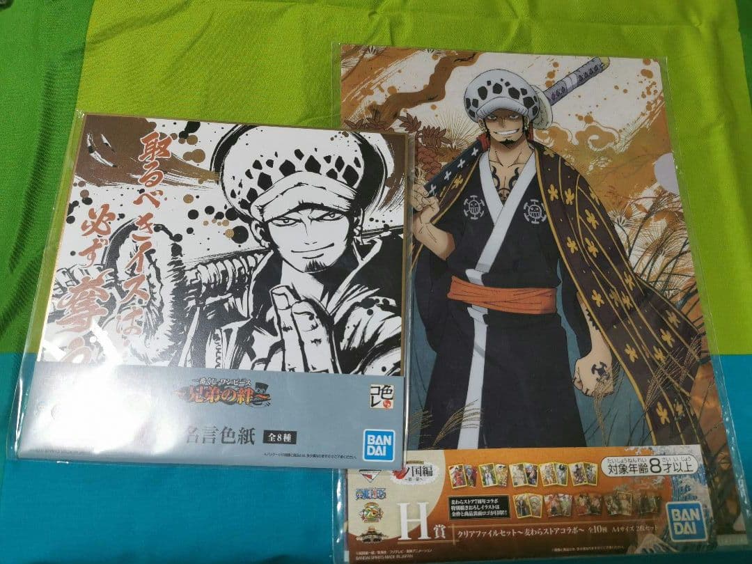 ONE PIECE トラファルガー・ロー グッズセット