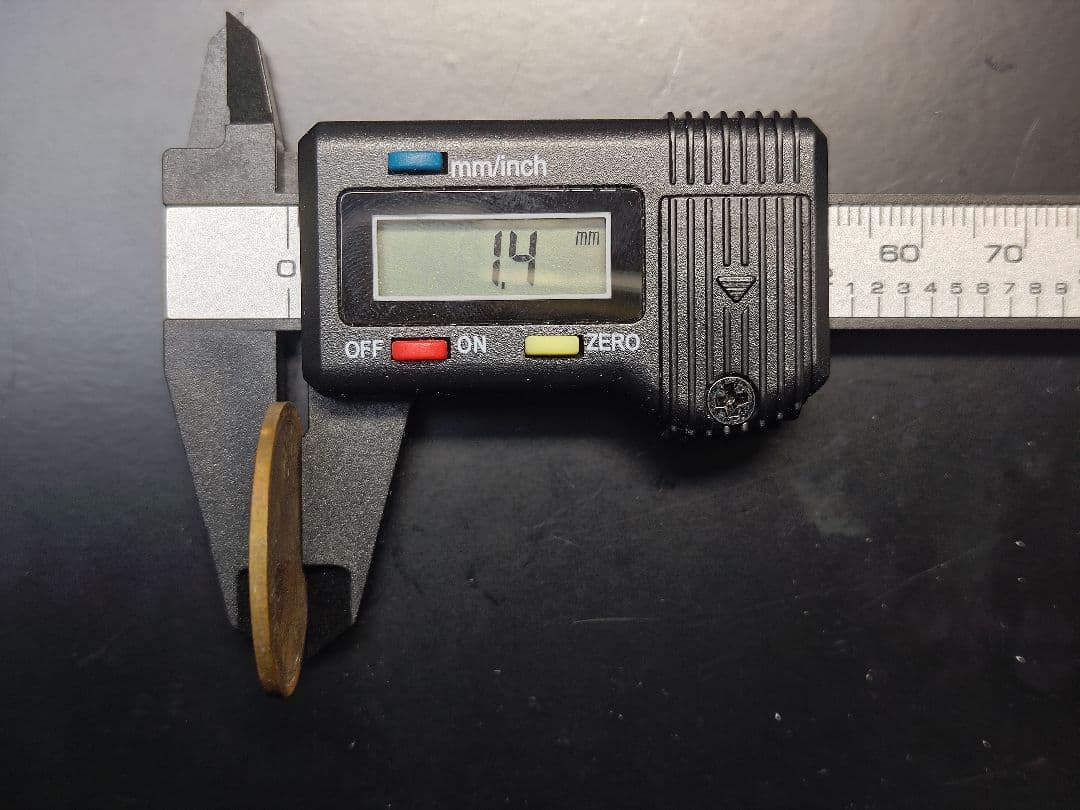 T*n様 超珍品★造幣局 材質見本 / 刻印「A」稟議銭 試鋳銭 / 虹トーン★