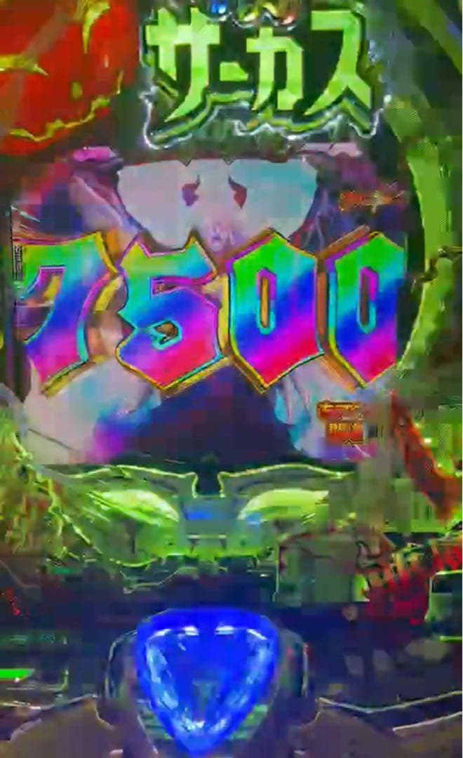 メルカリ太郎！スマパチ からくりサーカス2 実機！ 送料無料！