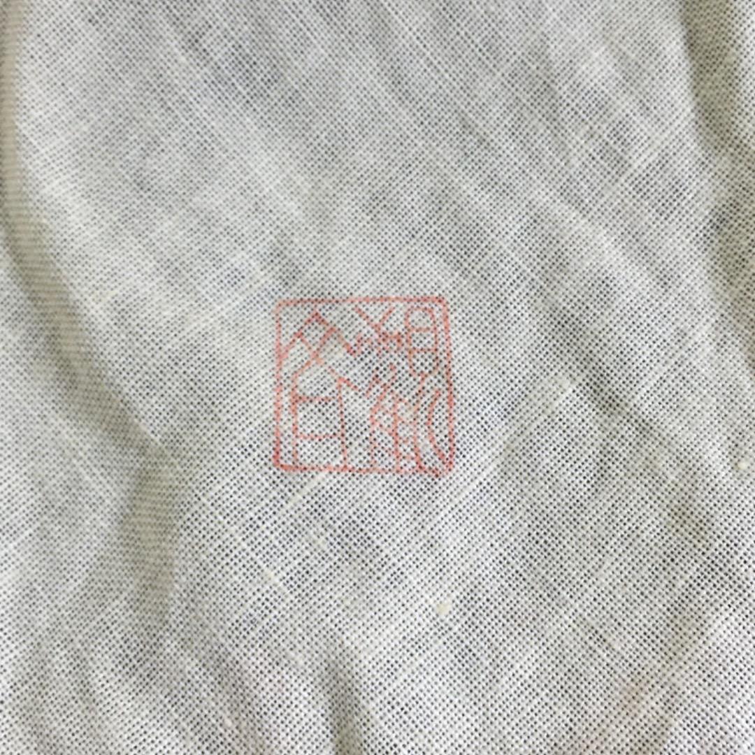 棗 黒扇面 螺鈿 茶入 茶道具 茶道 茶器 蒔絵 箱入り