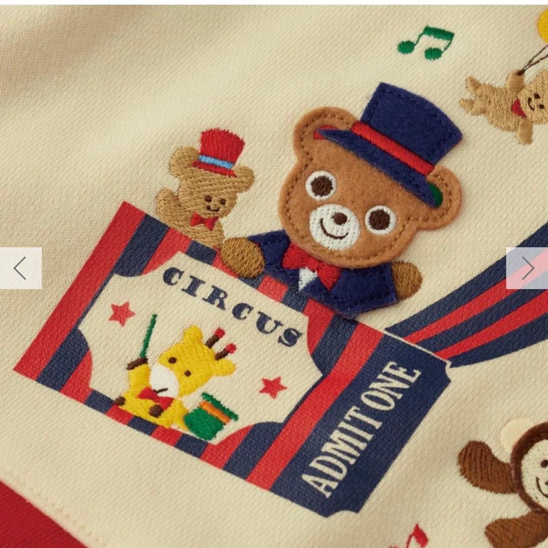 【新品】miki house 福袋 10万円限定 トレーナー 赤/110