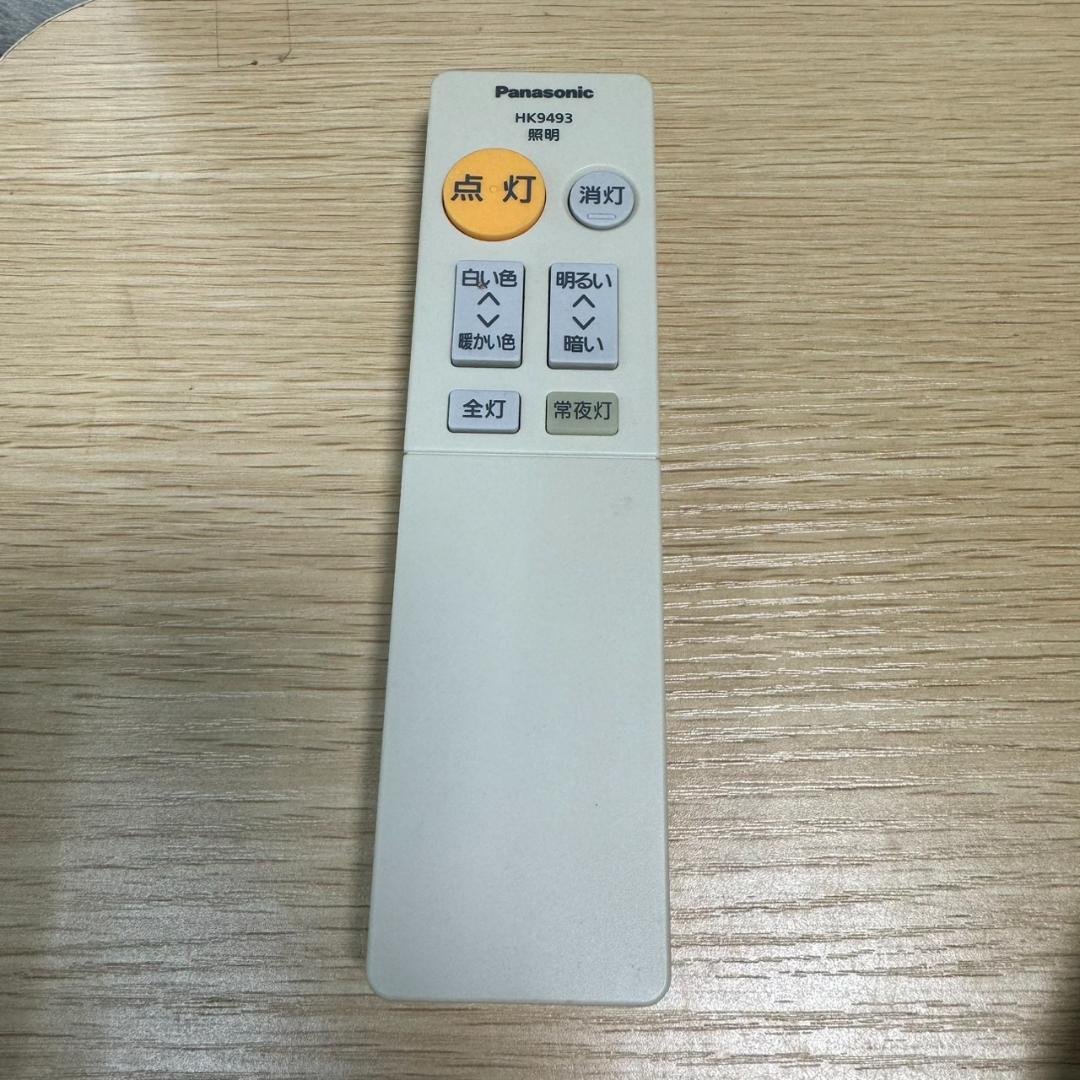 ★パナソニック　シーリングライト　LGC41124　～10畳　2022年製