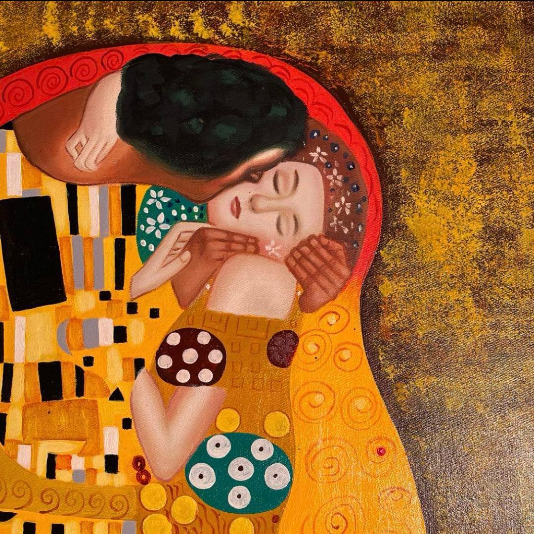 ★秀作★手書き油絵 グスタフ・クリムト 接吻 キス （大）絵画 額付き 油彩画