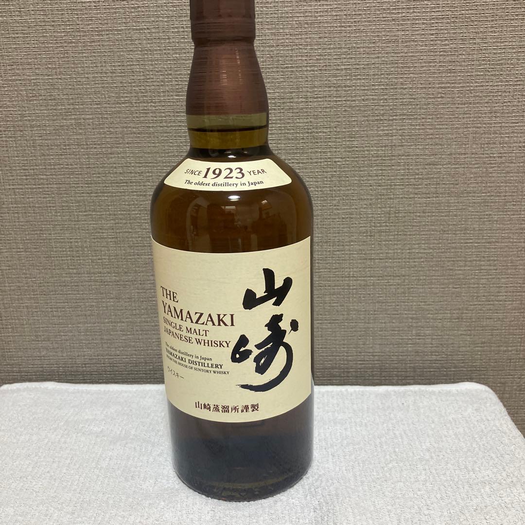 山崎 18年 シングルモルトウイスキー　山崎　シングルモルトウイスキー　2本