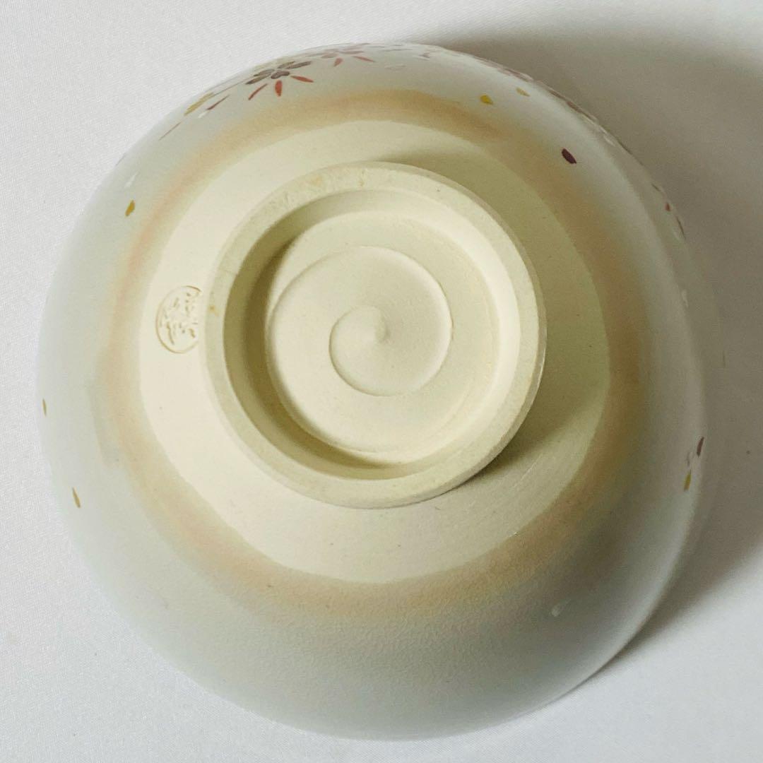 新品 京焼 清水焼 峰美 抹茶 茶碗 栞 木箱入り 箱付 茶道 茶道具 抹茶碗