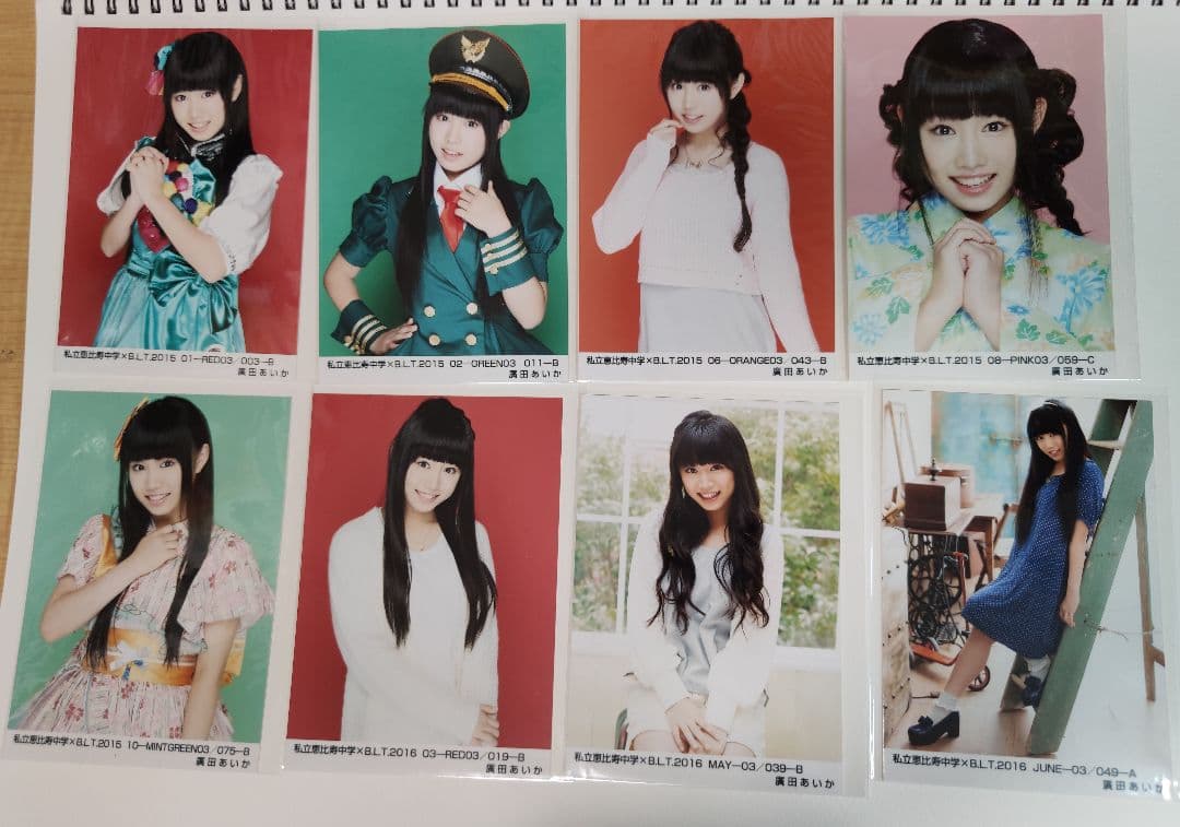 エビ中　エビコレ　生写真 　バラ売り(3)　ぁぃぁぃ