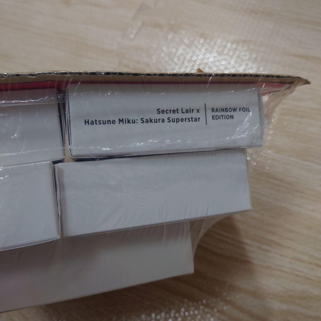 マジック ザ・ギャザリング Secret Lair Spring