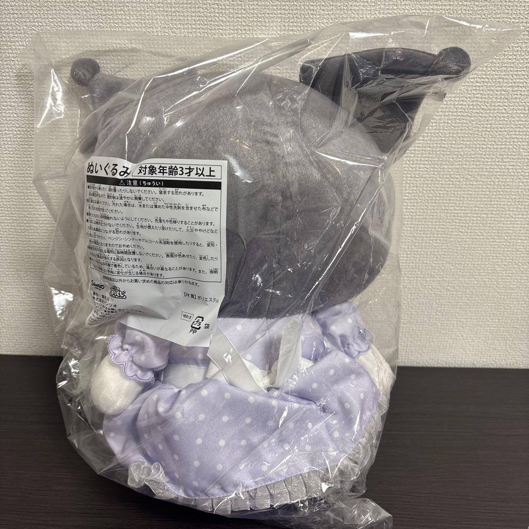 ち*ょ様 マイメロディ　クロミ　当りくじ　クロミコンプリートセット