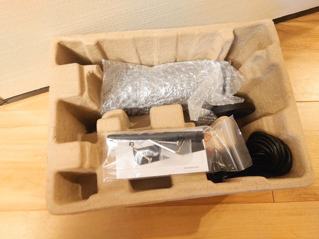 新品 AT-8801 無線 防犯カメラセット