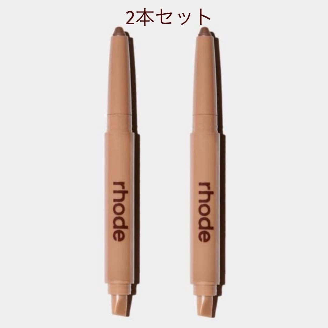 ルル様 リクエスト 2点 まとめ商品