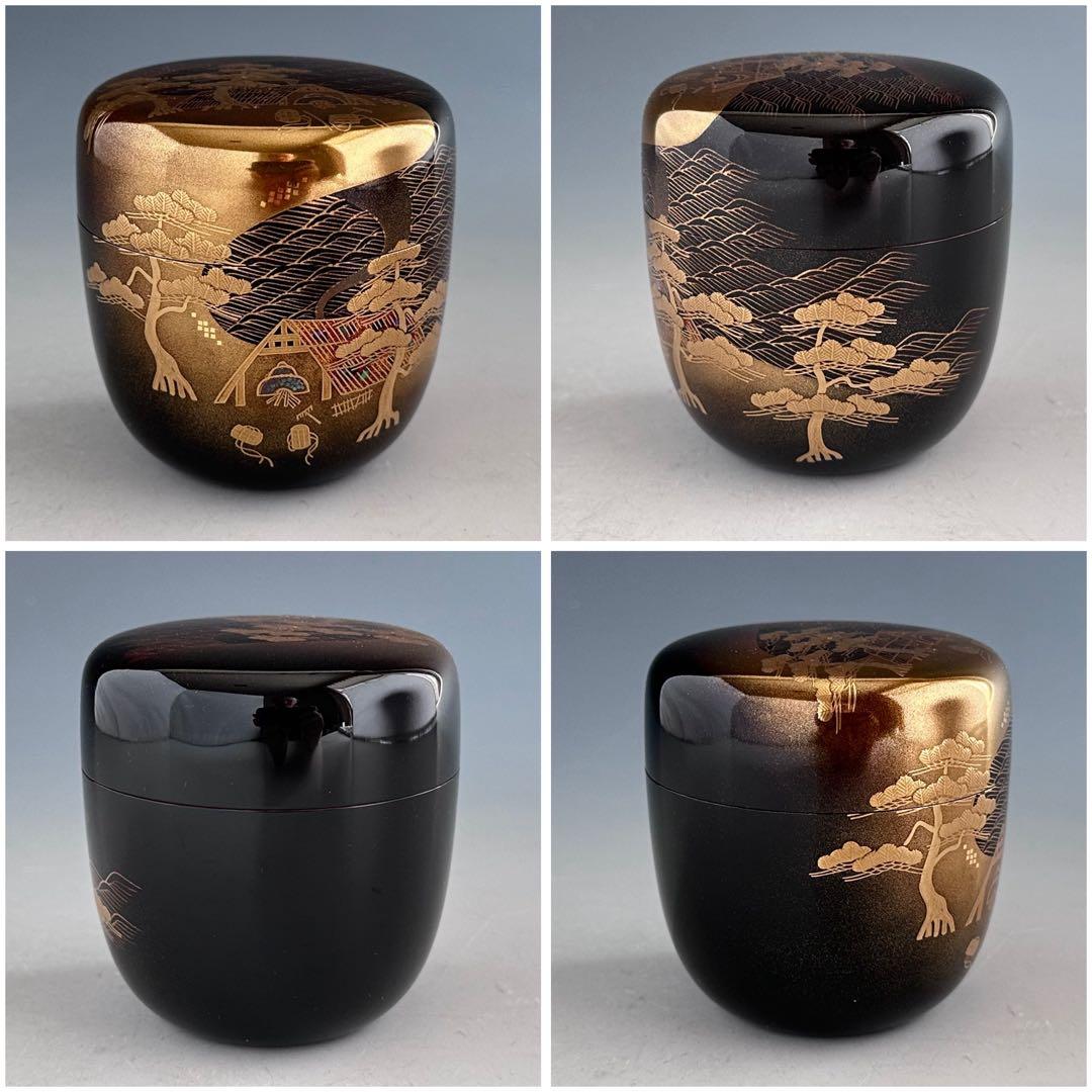 茶道具　塩釜蒔絵　大棗　内銀地　細川司光　共箱　漆芸　薄茶器　山中塗　茶会