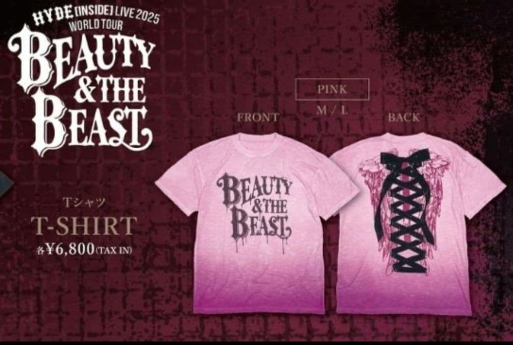 HYDE BEAUTY & THE BEAST Tシャツ サイズL
