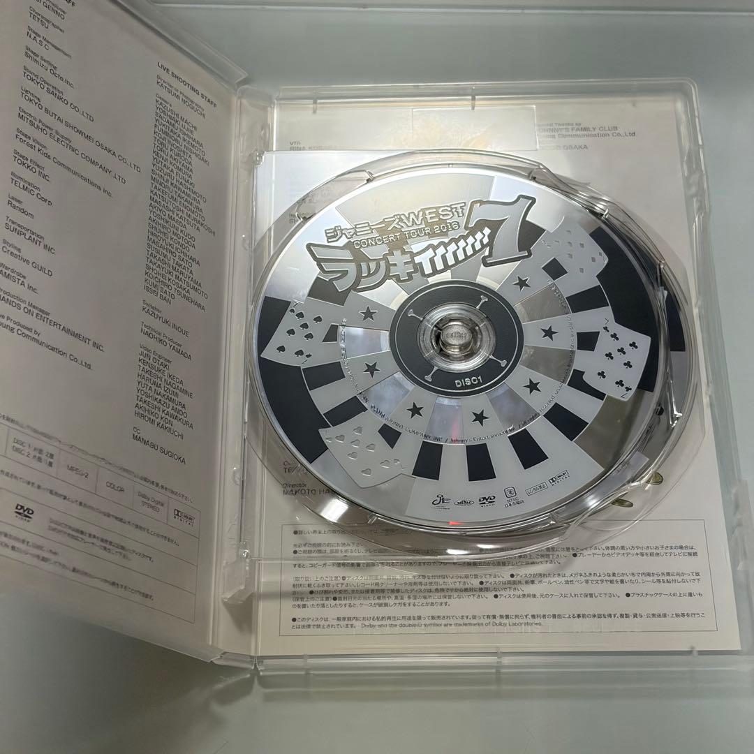 WEST.(ジャニーズWEST) LIVE DVD/BluRay 11点