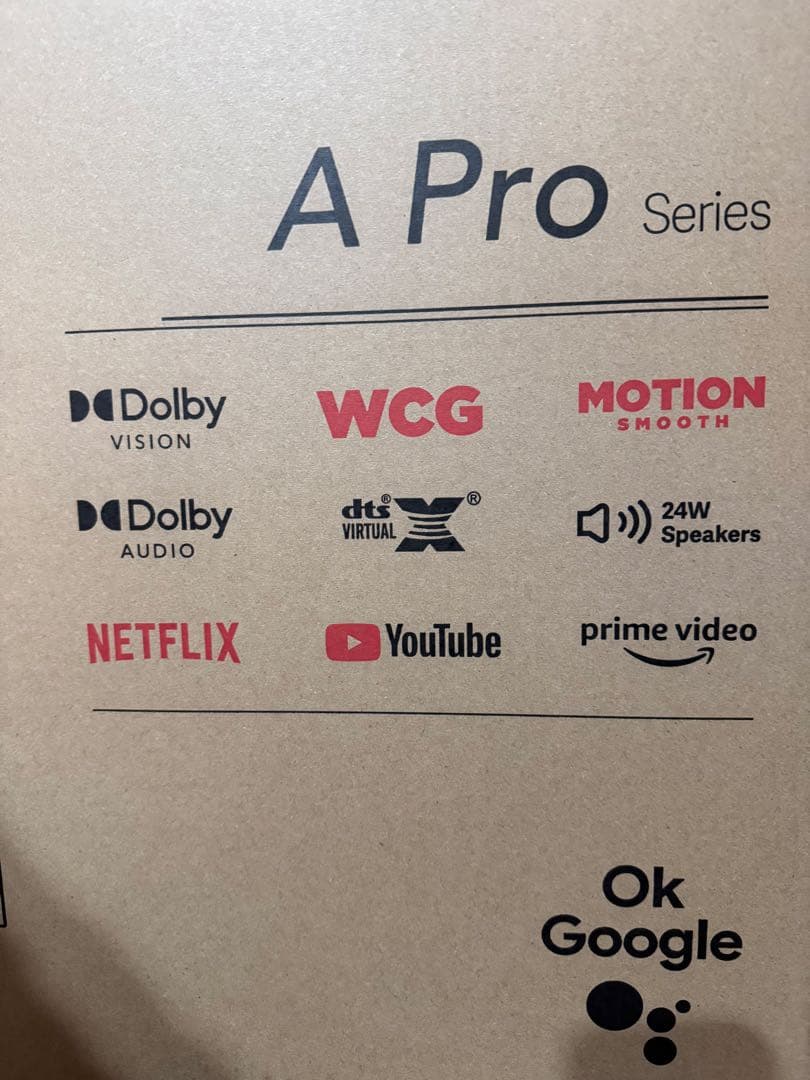 ★新品未使用★ Xiaomi TV A Pro 43インチ 4K