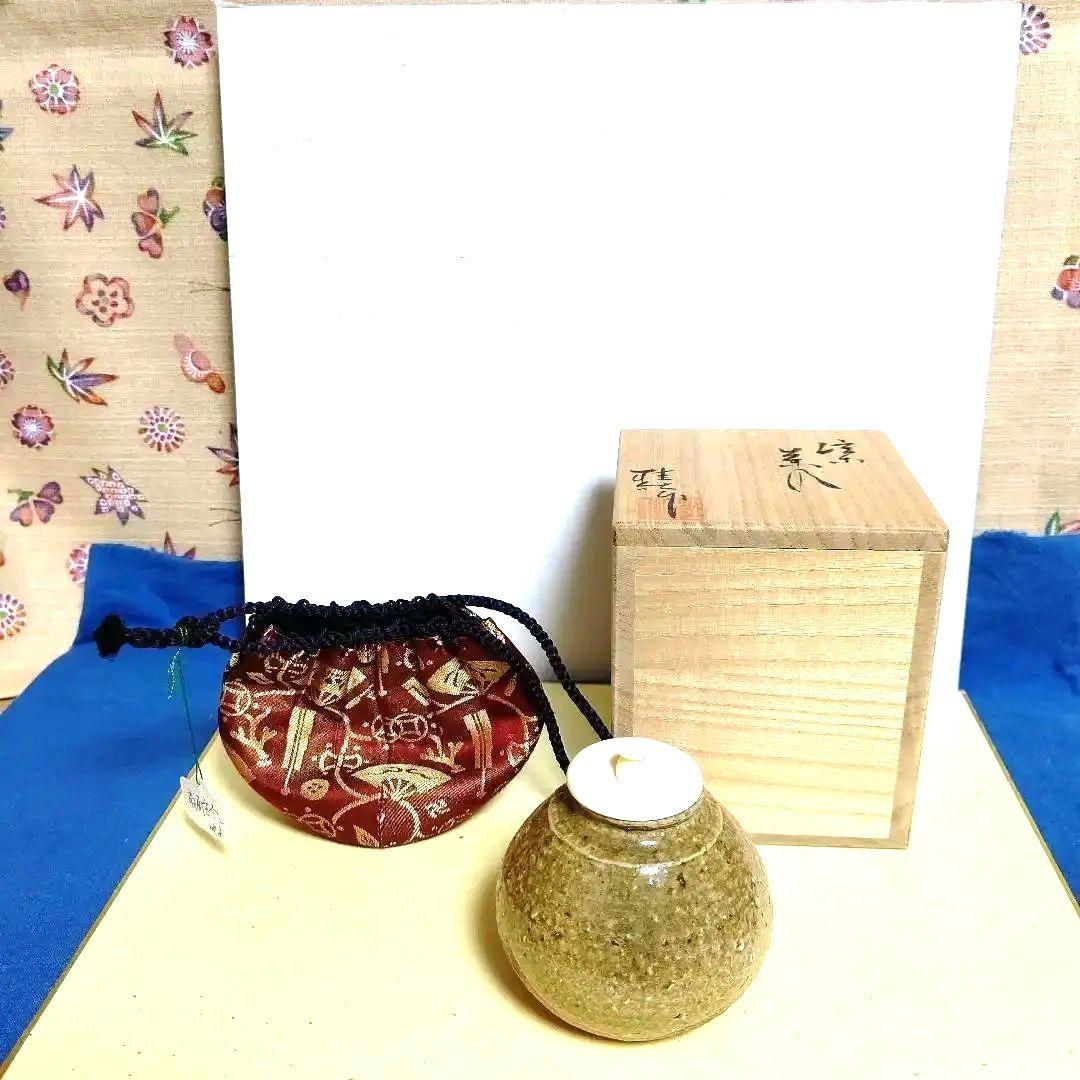 文琳茶入、信楽焼、桂秋作。