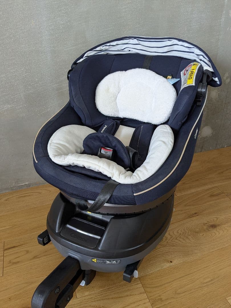 Combi クルムーヴスマート isofix ネイビー