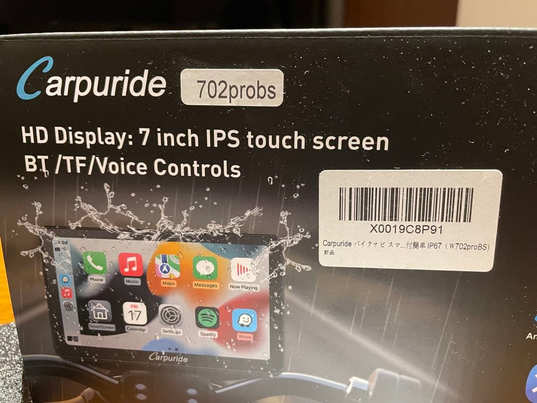 BMW ナビ カープライド W702proBS マルチコントローラー対応