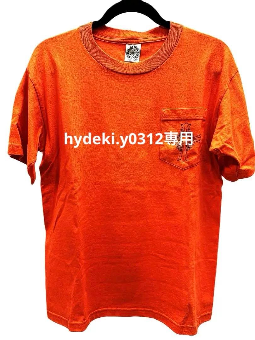 クロムハーツ/CHROMEHEARTSオールドモデルニューヨーク/オレンジ