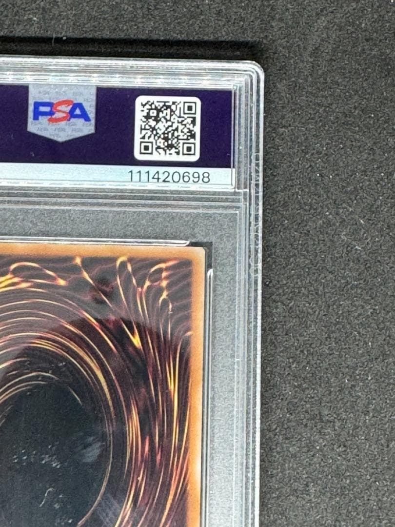 〔PSA10鑑定済〕閃刀姫シズク(バリア）{QCAC-JP060}《リンク》