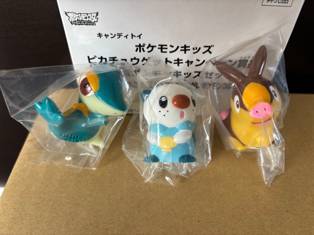 N*a様 特製ポケモンキッズ3体セット色違い当選品　新品未使用品