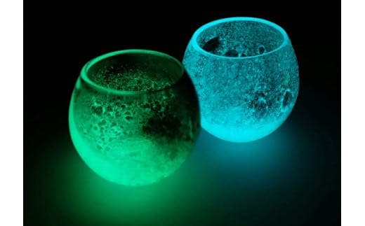 ★最終価格★蓄光ルナウェア月のグラス グリーン ・ブルー蓄光グラス セット