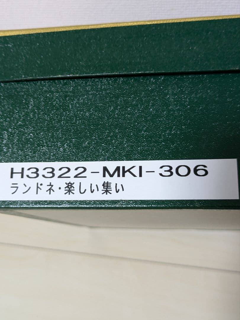 久家道子さん　プチポアン　パーティーバック