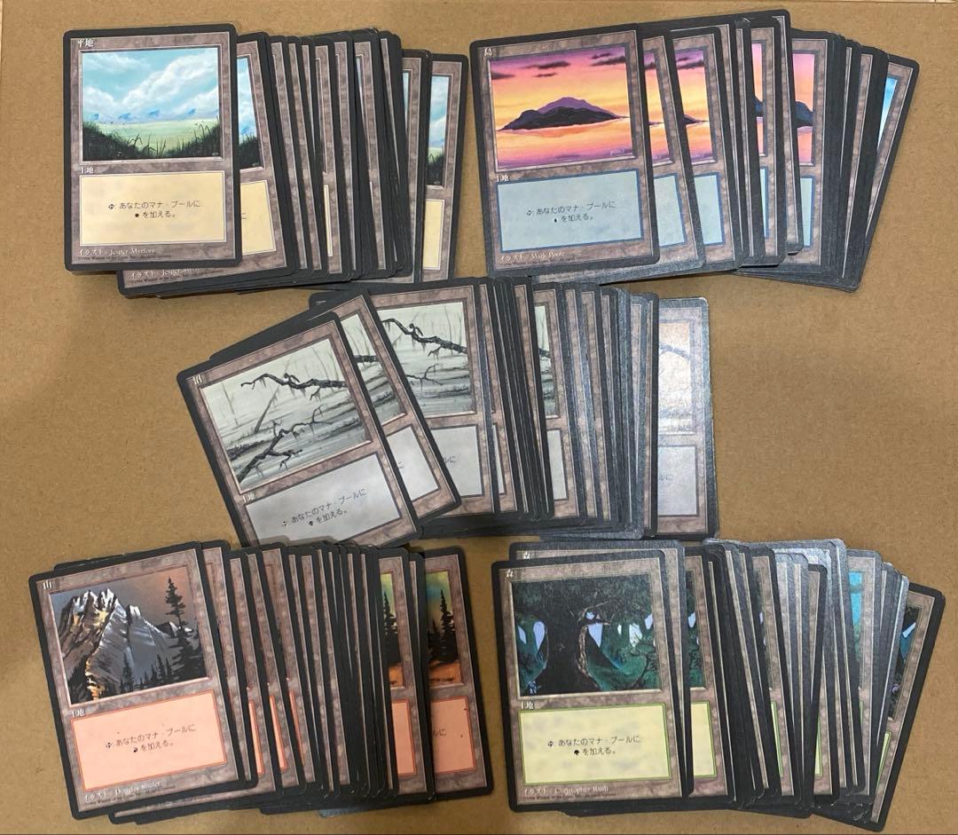 MTG 4版 日本語 黒枠 基本土地 119枚
