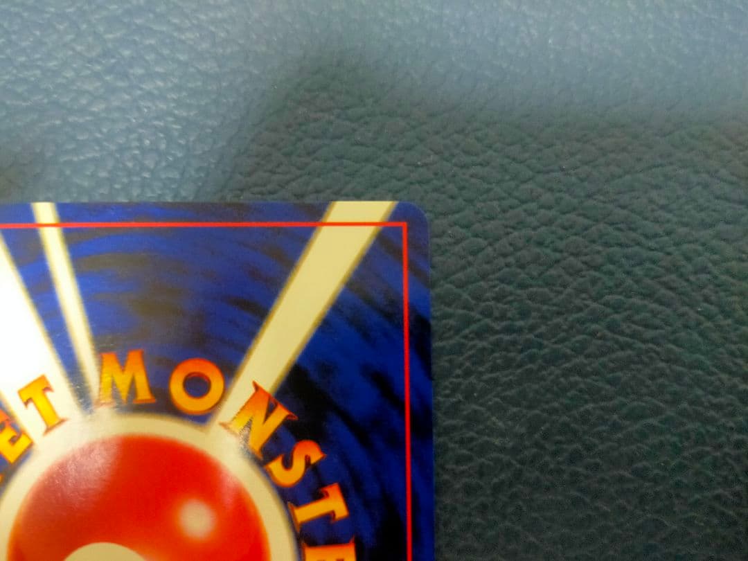 ラッキースタジアム_ポケモンカードワールドチャレンジ(関東地方) 2枚