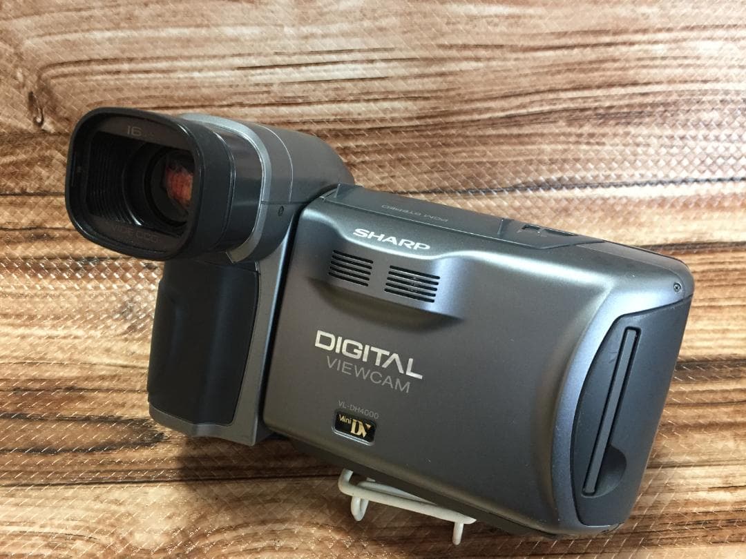 撮影再生ダビングOK　SHARP　VL-DH4000　付属品あり　液晶大画面
