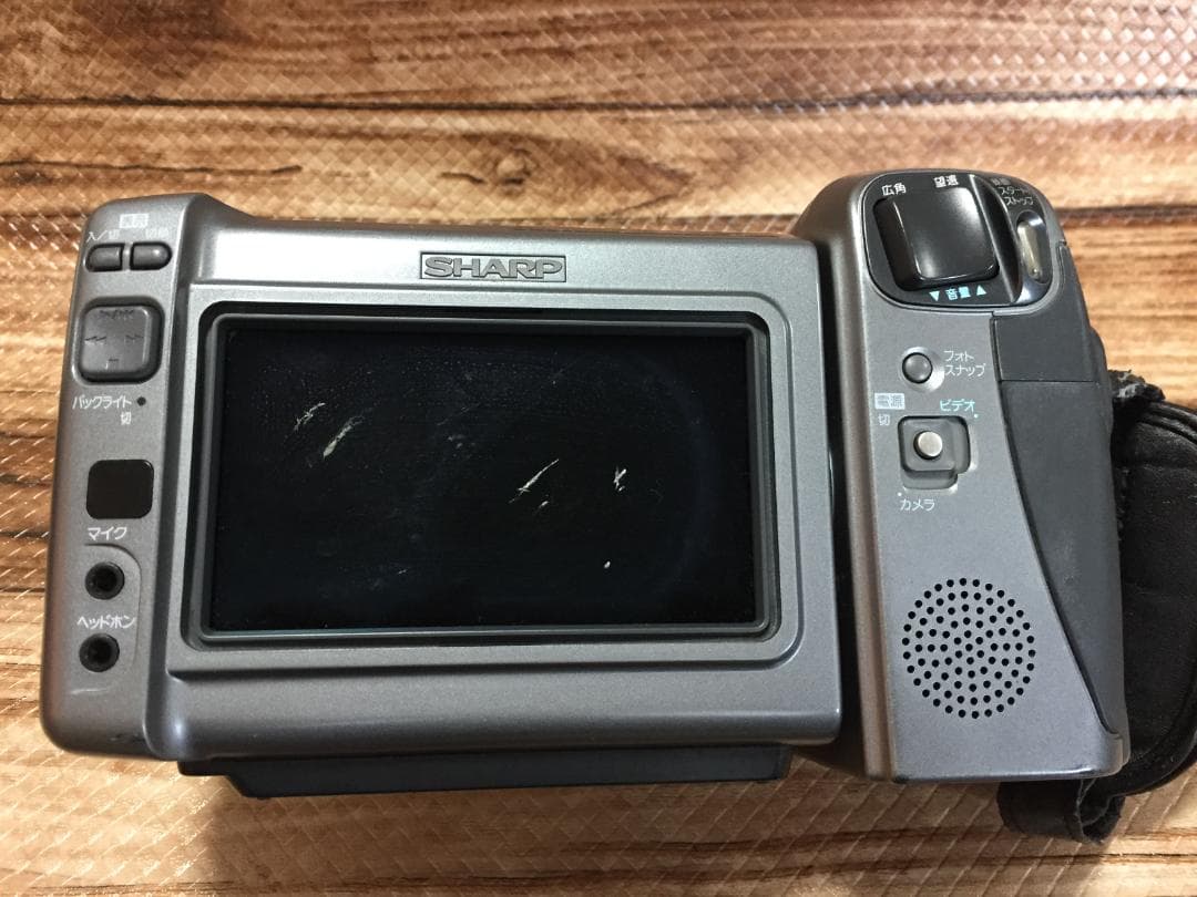 撮影再生ダビングOK　SHARP　VL-DH4000　付属品あり　液晶大画面