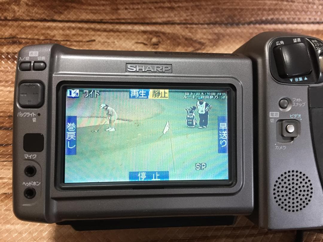 撮影再生ダビングOK　SHARP　VL-DH4000　付属品あり　液晶大画面