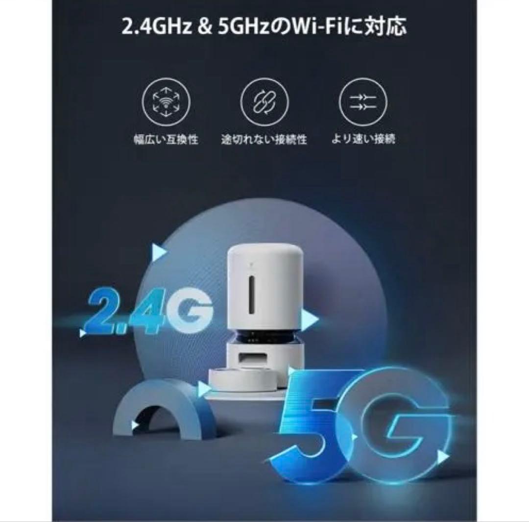 PETLIBRO 自動給餌器 猫犬美品✨