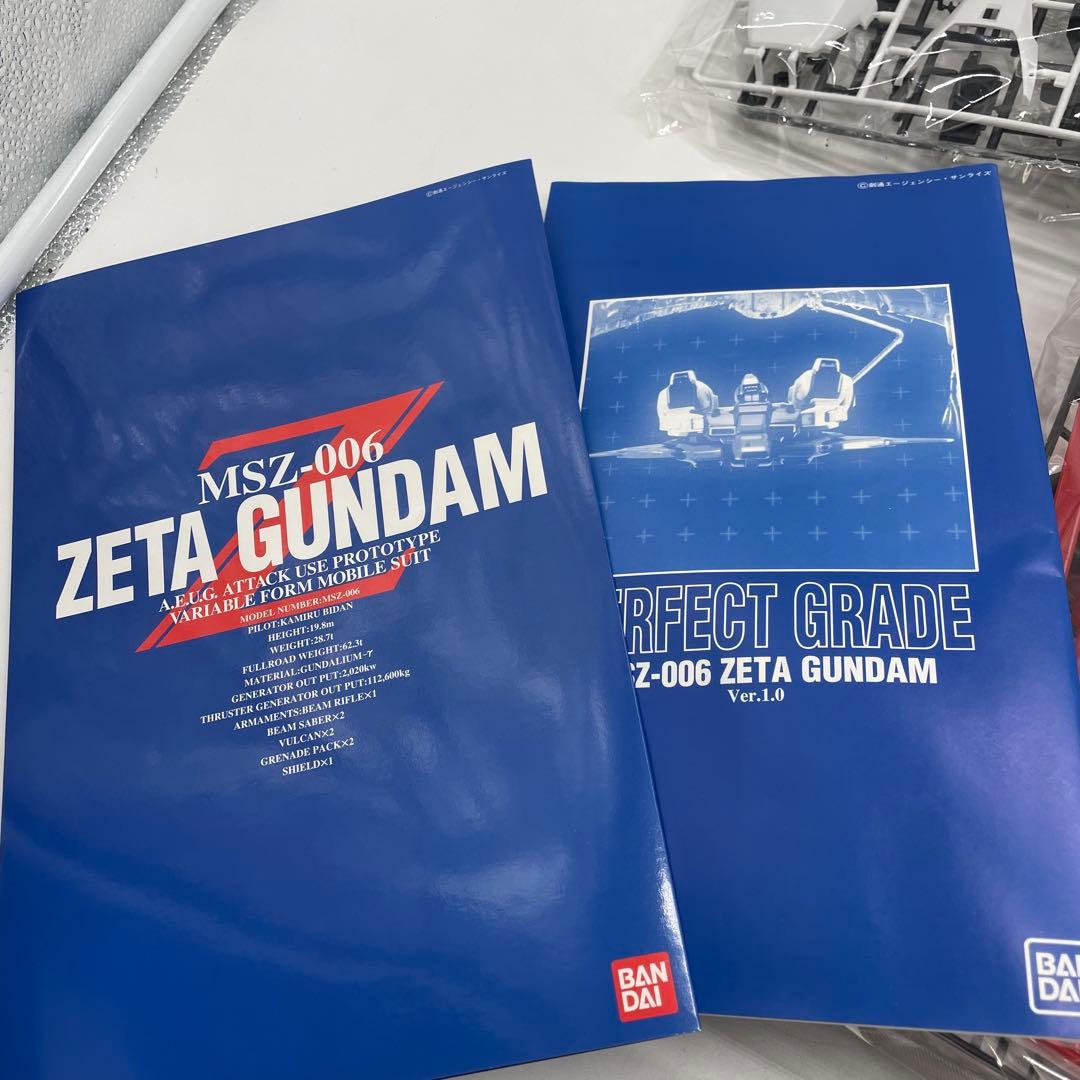 新品未使用 バンダイ プラモデル PG 1/60 MSZ-006 Z ガンダム