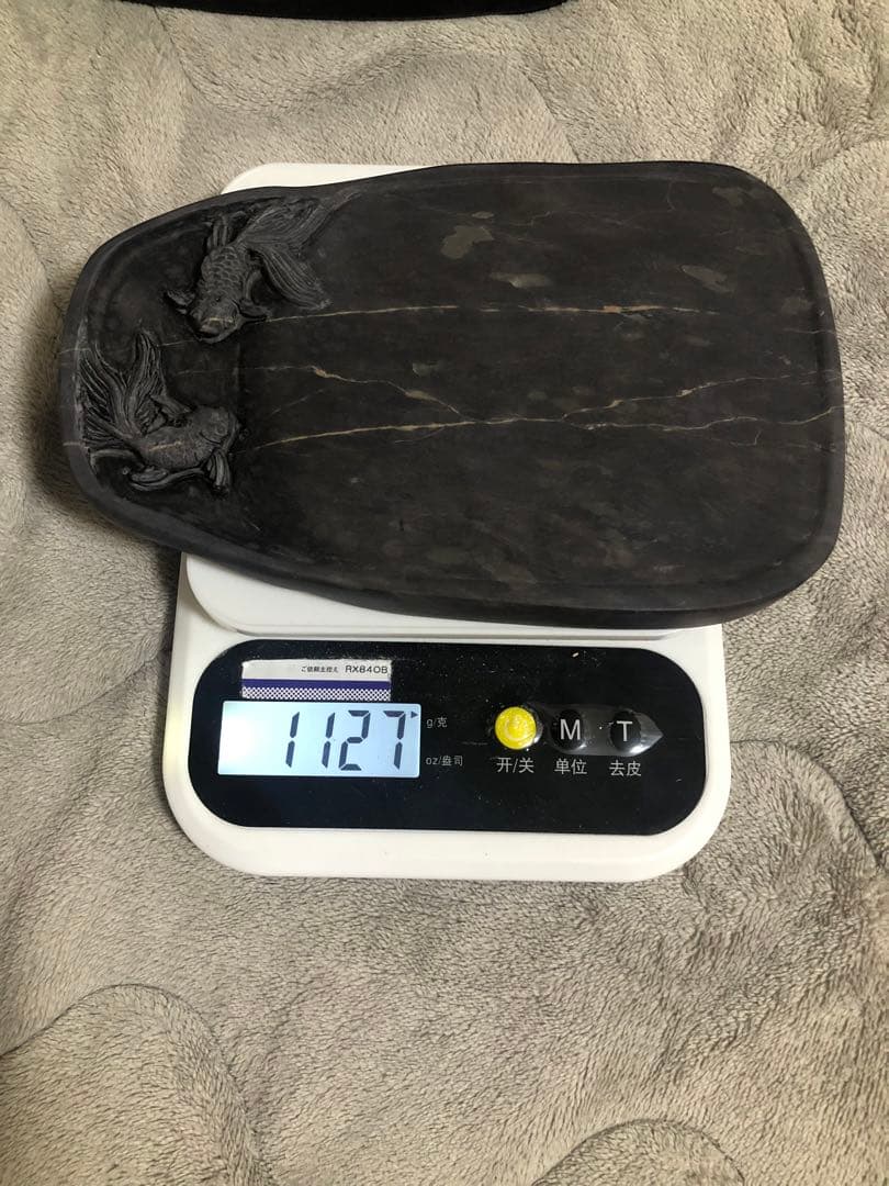 Tohun Kobayashi樣尃用