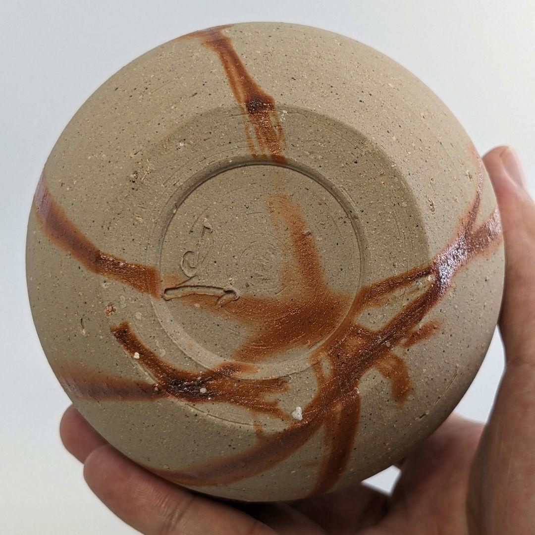 岡山県重要無形文化財 山本出 備前焼 緋襷一輪花入 花器 花瓶 フラワーベース