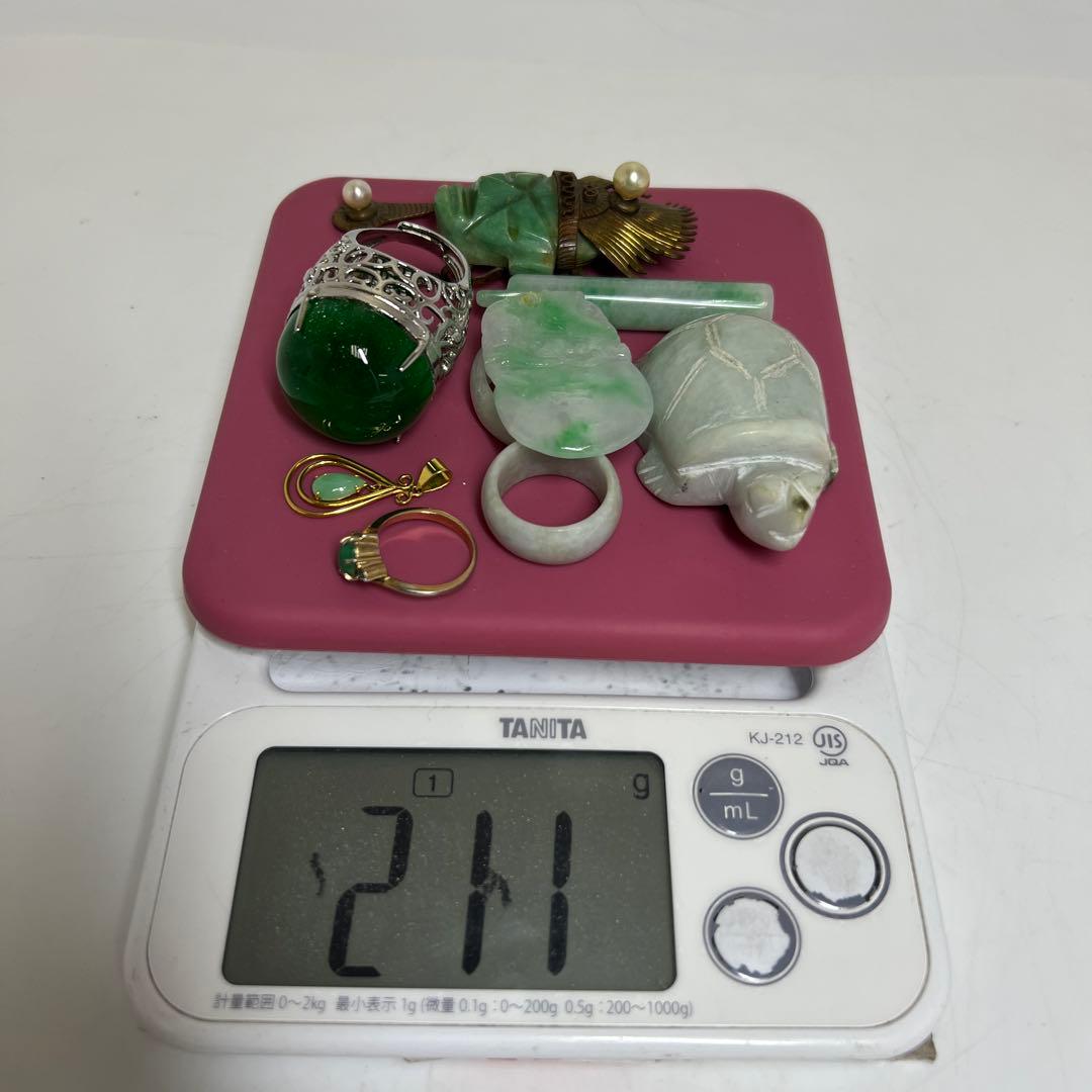 本翡翠アクセサリー色々　タエチ　211g 東里8-0109☆2F