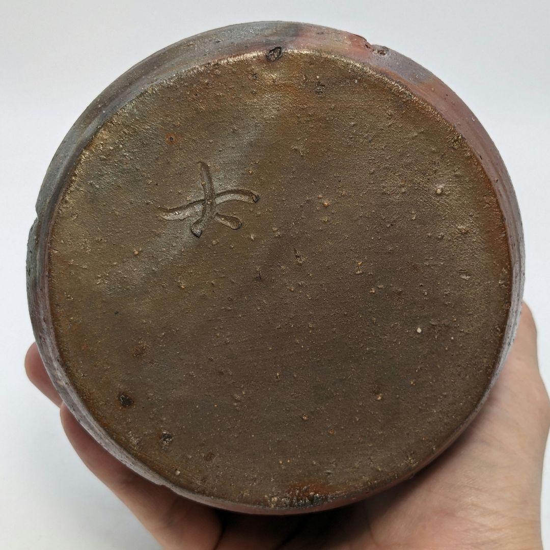 岡山県重要無形文化財 二代目藤原楽山 備前焼 花入 共箱 花器 花瓶 華道具