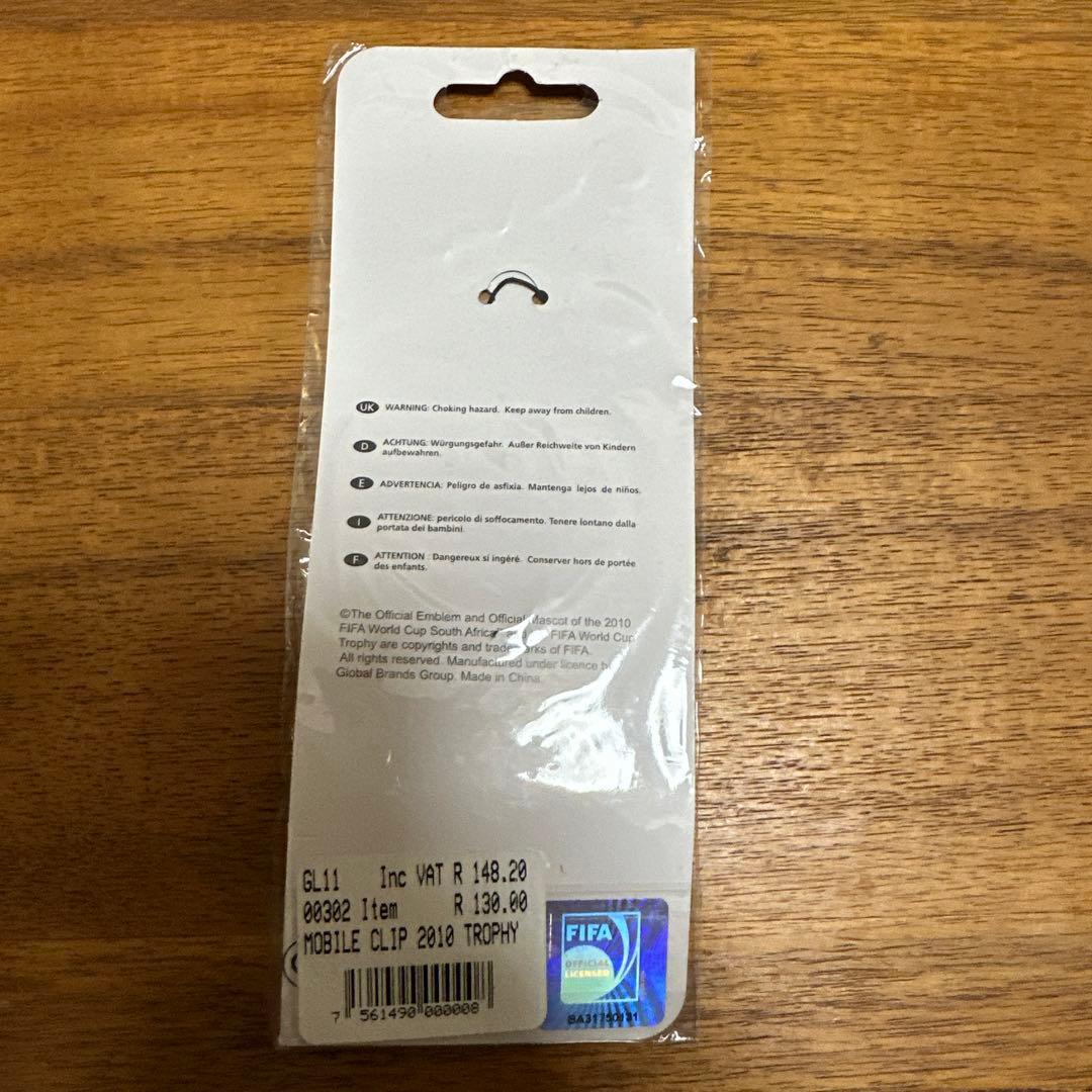 2010 FIFAワールドカップ トロフィーダングラー