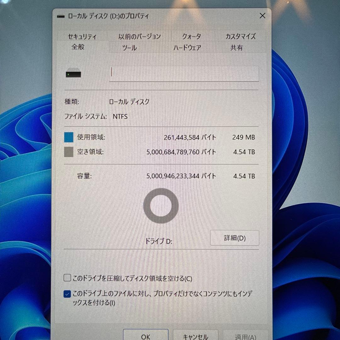 こ*ん様 WD 5TB 外付けハードディスク USB 3.0 Micro-B