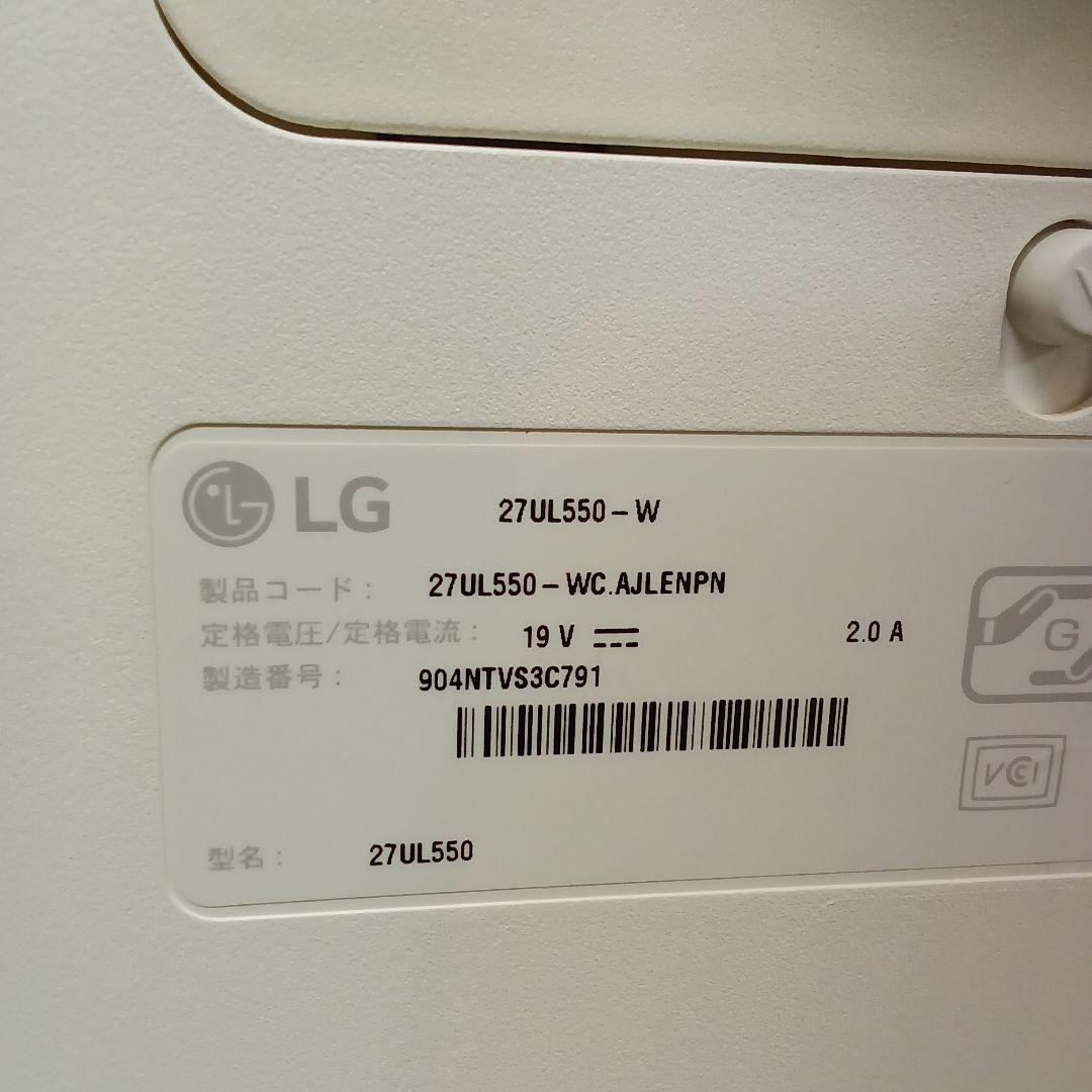 27インチ4K液晶モニター LG 27UL550-W HDR10 ⑱