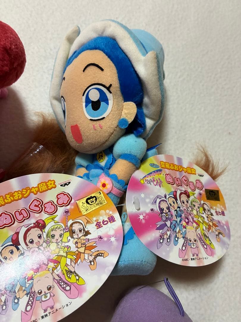 タグ付き　も～っと！おジャ魔女どれみ　空飛ぶおジャ魔女　ぬいぐるみコレクション