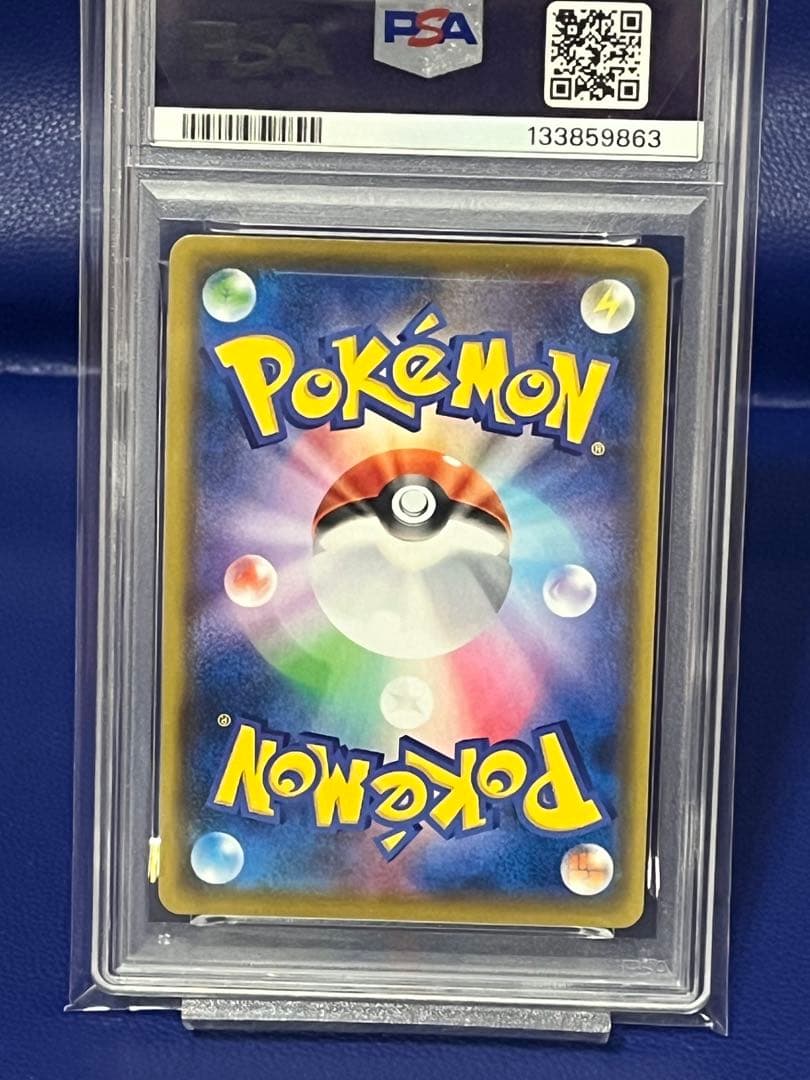 【PSA10】ブラッキー 25th 25周年 プロモ 012/025 S8a-P