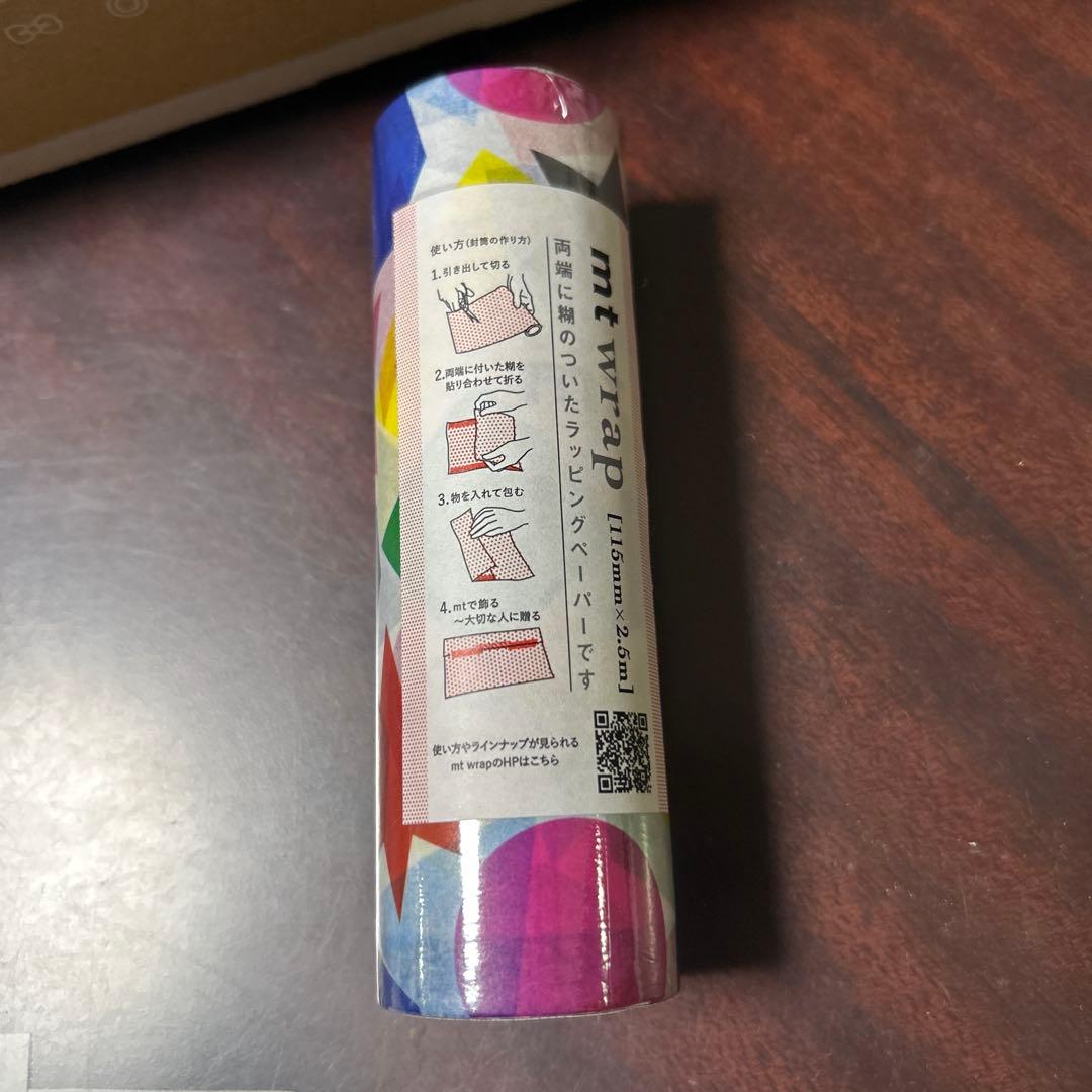 mt ファクトリーツアー 限定マスキングテープセット⭐️今だけのお値下げ