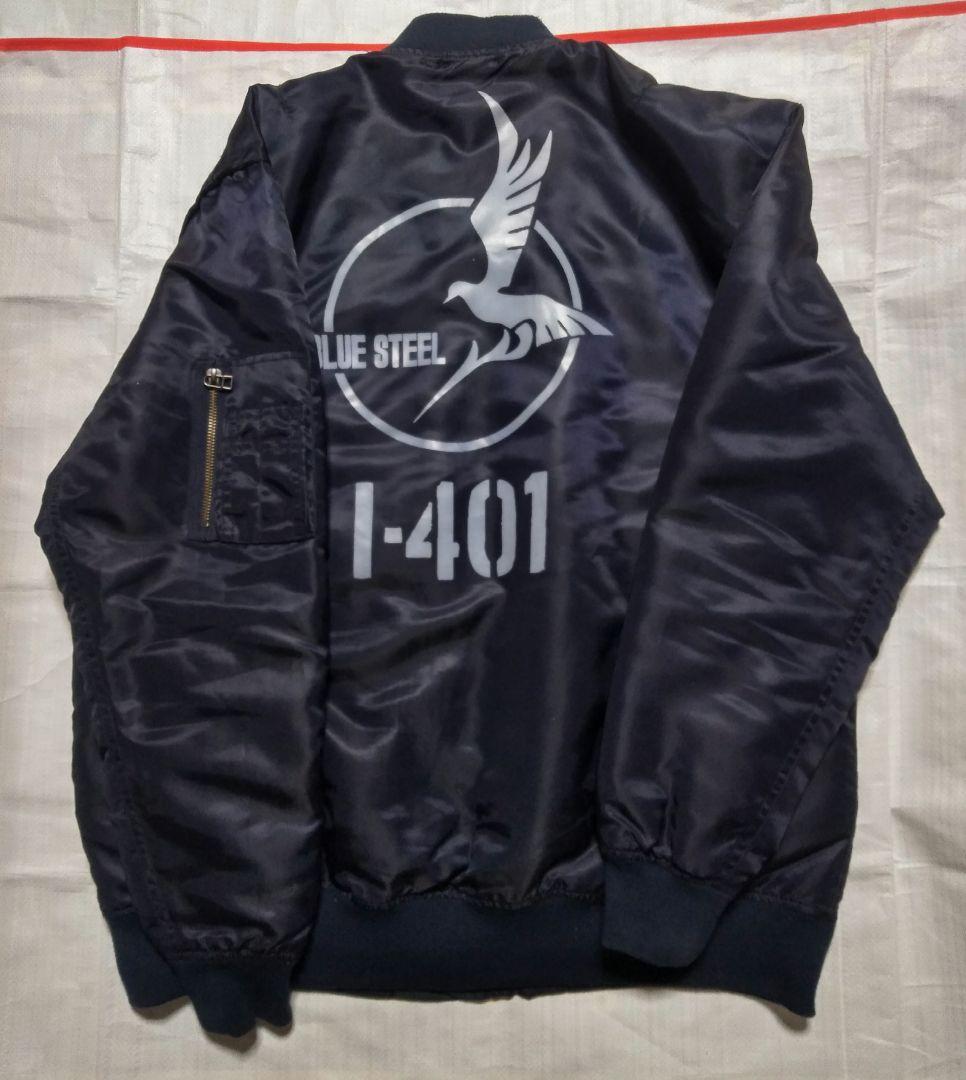 蒼き鋼のアルペジオ MA1ジャケット iPhoneケース ポロシャツ バッグ