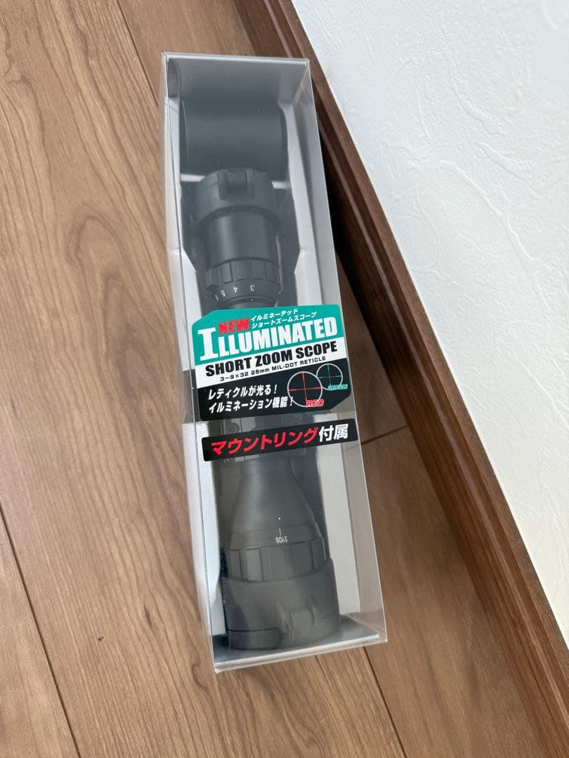東京マルイ　イルミネーテッドショートズームスコープ