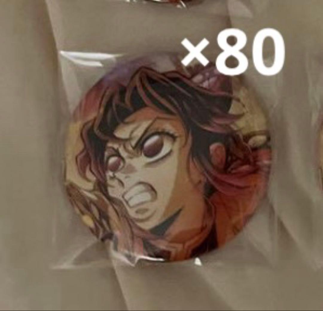 鬼滅の刃 胡蝶しのぶ キービジュアル 缶バッジ