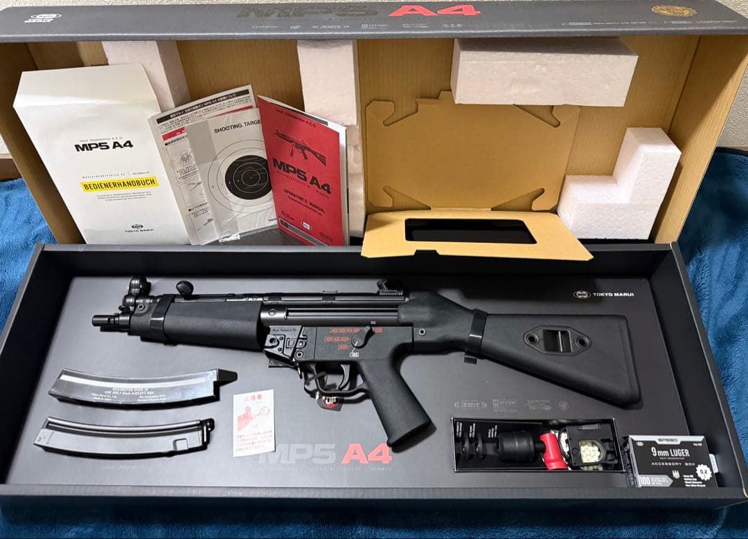 【美品】東京マルイ MP5 A4 次世代電動ガン 純正セット