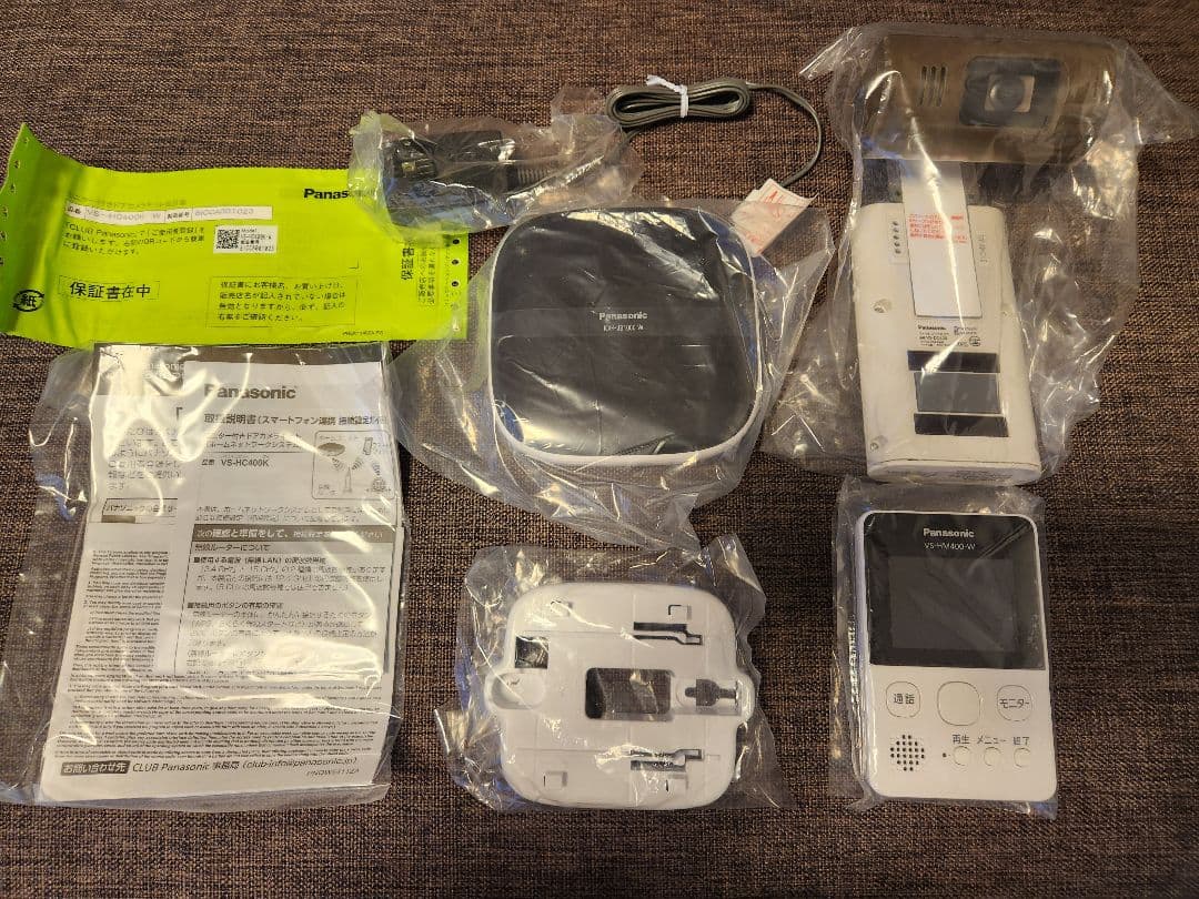 Panasonic VS-HC400K-W モニター付きドアカメラキット